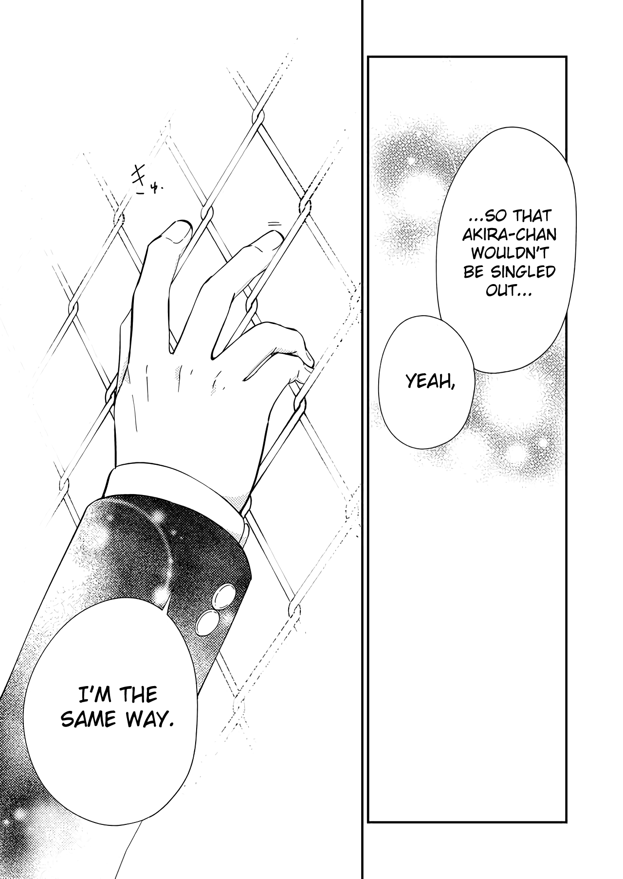 Kanojo ni Naritai Kimi to Boku Chapter 23 12